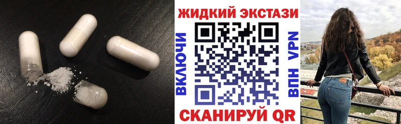 БУТИРАТ BDO 33%  kraken ссылки  Снежногорск 