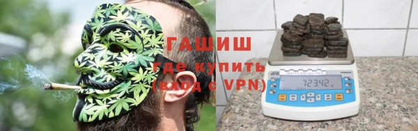 скорость mdpv Алзамай