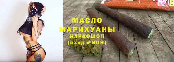 дмт Алексеевка