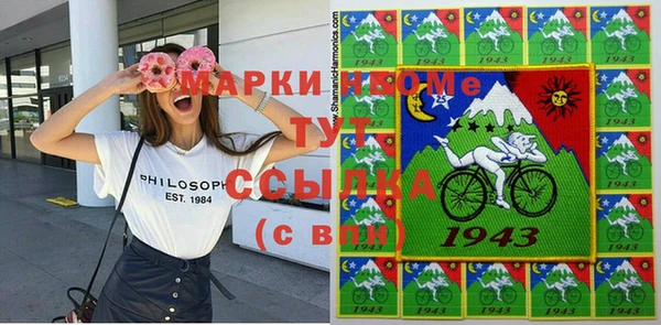 ешки Алексин