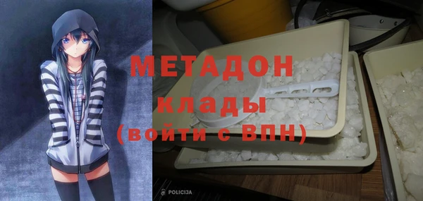 ешки Алексин