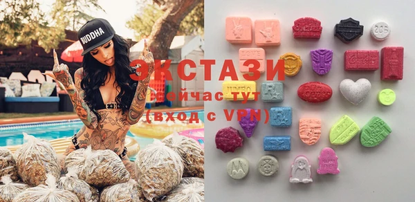 прущий лед Осташков