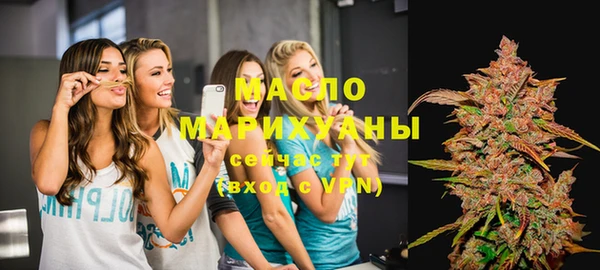 дмт Алексеевка