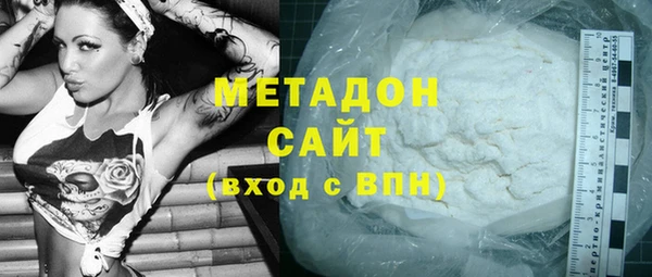 ешки Алексин