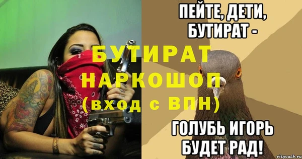 гашишное масло Остров