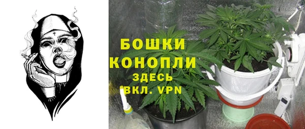 скорость mdpv Алзамай