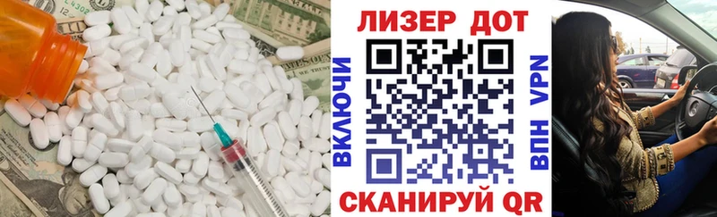 LSD-25 экстази кислота  наркота  OMG маркетплейс  Снежногорск 